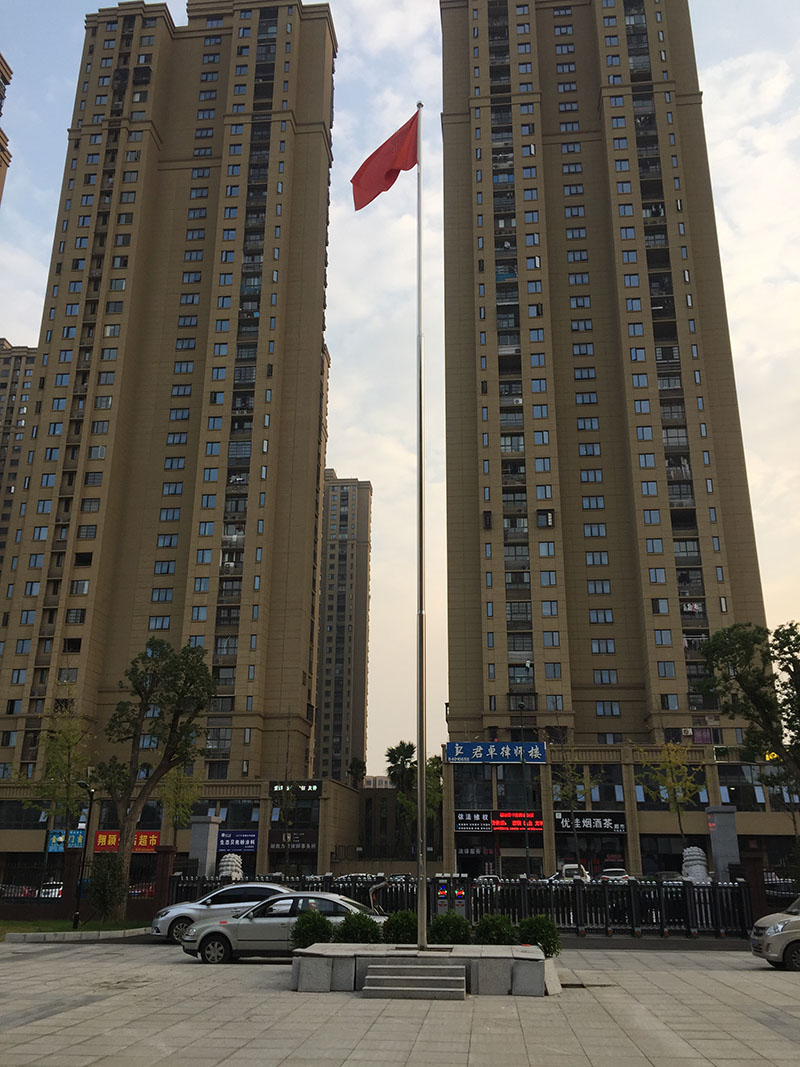 讲话，国歌同步旗杆2